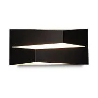 Настенный светодиодный светильник Mantra Fuji 8157 