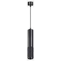 Светильник накладной светодиодный, провод 2м SONEX Mais led 358510 алюминий черный 