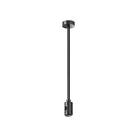 Комплектующие для трековой системы Technical TRA158С-S1-B 