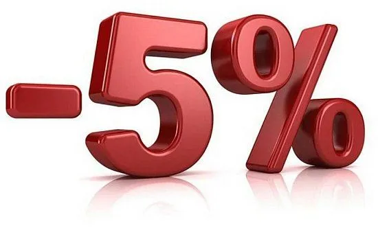 Скидка 5% на крупные покупки