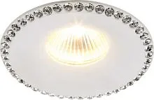 Встраиваемый светильник Divinare Musetta 1770/03 PL-1 