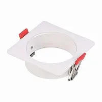 Рамка для светодиодного модуля серии ST850, ST851 ST Luce Shift ST052.508.01 