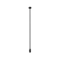 Комплектующие для трековой системы Technical TRA159С-S1-B 