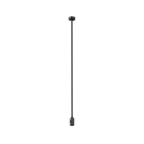Комплектующие для трековой системы Technical TRA159C-B1-B 