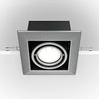 Встраиваемый светильник Maytoni Metal DL008-2-01-S 