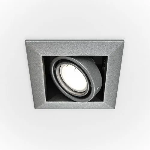 Встраиваемый светильник Maytoni Metal DL008-2-01-S  фото 6