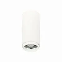 Потолочный светодиодный светильник ST Luce Zoom ST600.532.10 