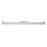 Трековый светодиодный светильник Maytoni Technica Basis TR074-2-20W4K-W 