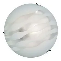 Потолочный светильник Sonex Glassi Ondina 333 