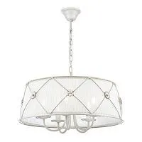 Подвесная люстра Maytoni Bellone ARM369-05-G 