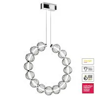 Подвесной светодиодный светильник Maytoni Amulet MOD555PL-L23CH4K 