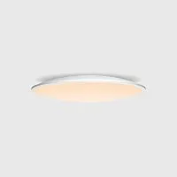 Потолочный светодиодный светильник Mantra Slim 7972 