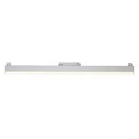 Трековый светодиодный светильник Maytoni Technica Basis TR074-2-20W3K-W 