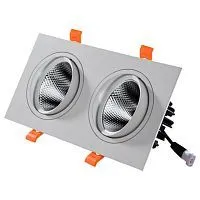 Встраиваемый светодиодный светильник Kink Light Точка 2132 