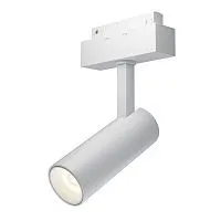 Трековый светодиодный светильник для магнитного шинопровода Maytoni Technical Focus Led TR019-2-10W3 