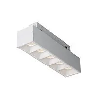 Трековый светодиодный светильник Maytoni Technica Points TR076-2-10W4K-W 