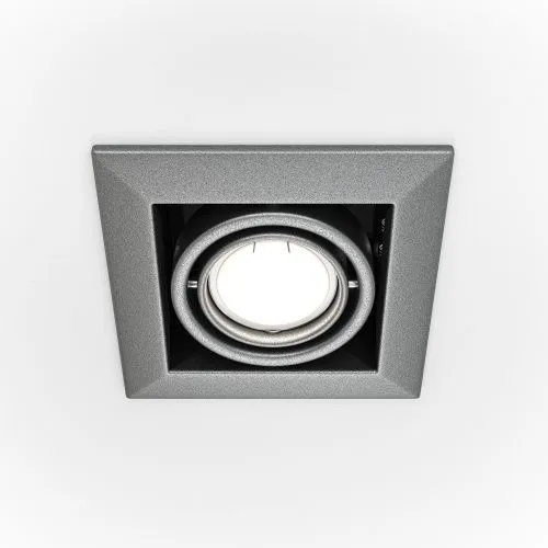 Встраиваемый светильник Maytoni Metal DL008-2-01-S  фото 4