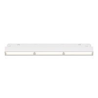 Трековый светильник Technical TR106-4-18W-DS-W 
