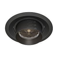 Встраиваемый светильник Technical DL052-L12B4K 