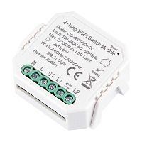 WIFI реле 2 канала ST Luce Around ST9000.500.02C 
