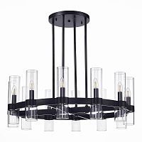 Подвесная люстра ST Luce American House SL1237.403.12 