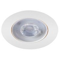 Встраиваемый светодиодный светильник Arte Lamp Kaus A4762PL-1WH 