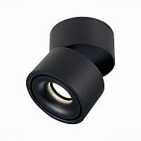 Светодиодный спот ST Luce ST652.432.12 