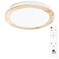 Потолочный светодиодный светильник Arte Lamp Luce A2685PL-72WH 