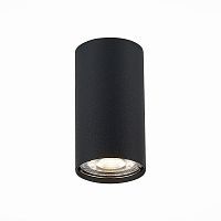 Потолочный светильник ST Luce ST110.407.01 