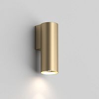 Бра Denkirs DK5021-SG 