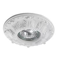 Встраиваемый светильник Arte Lamp Cratere A5071PL-1WH 
