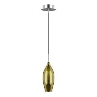 Подвесной светильник Lightstar Pentola 803028 