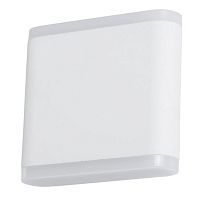Уличный настенный светодиодный светильник Arte Lamp A8153AL-2WH 