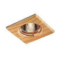 Встраиваемый неповоротный светильник SONEX Wood 369716 металл бежевый 