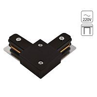 Коннектор для шинопровода Arte Lamp Track Accessories A120006 