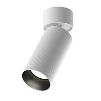 Потолочный светильник Technical C082CL-01-GU10-W 