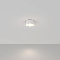 Потолочный светодиодный светильник Maytoni Zon C032CL-L12W4K 