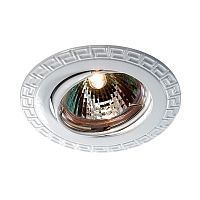 Встраиваемый поворотный светильник SONEX Coil 369620 алюминиевое литье белый 