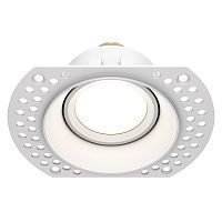Встраиваемый светильник Technical DL042-01-RD-W 