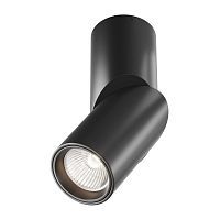 Потолочный светильник Technical C027CL-L10B4K 