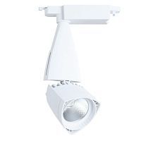 Трековый светодиодный светильник Arte Lamp A3830PL-1WH 