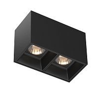 Потолочный светильник Technical C065CL-02-L12W3K-B 