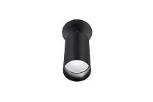 Lucia Tucci Светодиодный потолочный светильник Longo LTP-D008-01GU10-B 