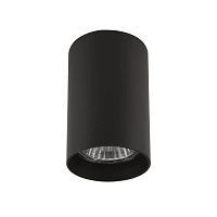 Потолочный светильник Lightstar Rullo 214437 