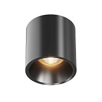 Потолочный светодиодный светильник Maytoni Cover C064CL-L12B3K 