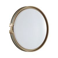 Настенно-потолочный светильник SONEX Favemo grey 7654/DL пластик белый 
