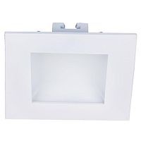 Встраиваемый светодиодный светильник Arte Lamp Riflessione A7408PL-1WH 