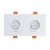850012902 Прайм 2*50W GU10 220 V светильник 
