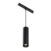 Трековый подвесной светодиодный светильник Maytoni Technica Focus Led TR041-2-12W4K-B 