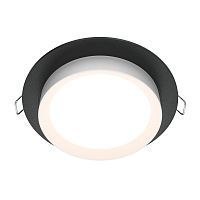 Встраиваемый светильник Maytoni Hoop DL086-GX53-RD-BW 